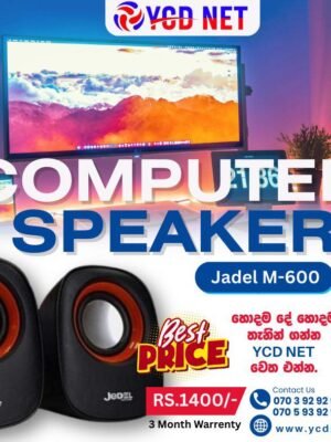 Jadel M-600 Computer Speaker