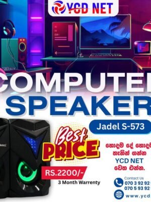 Jadel S-573 Computer Speaker