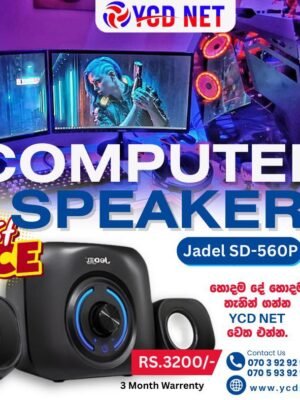 Jadel SD-560P Computer Speaker